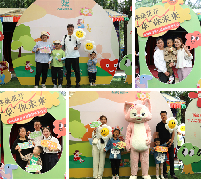 640_副本 640_副本