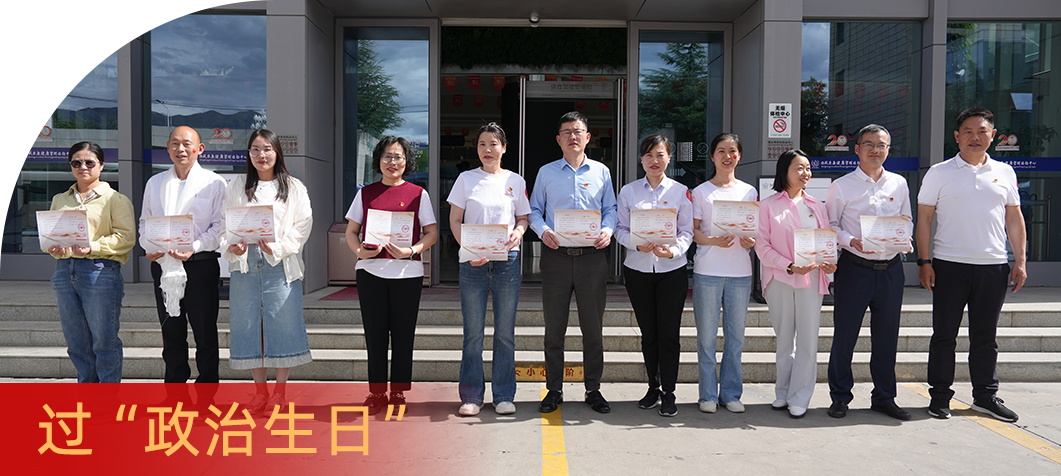 微信圖片_2025-07-09_171004_517 微信圖片_2025-07-09_171004_517