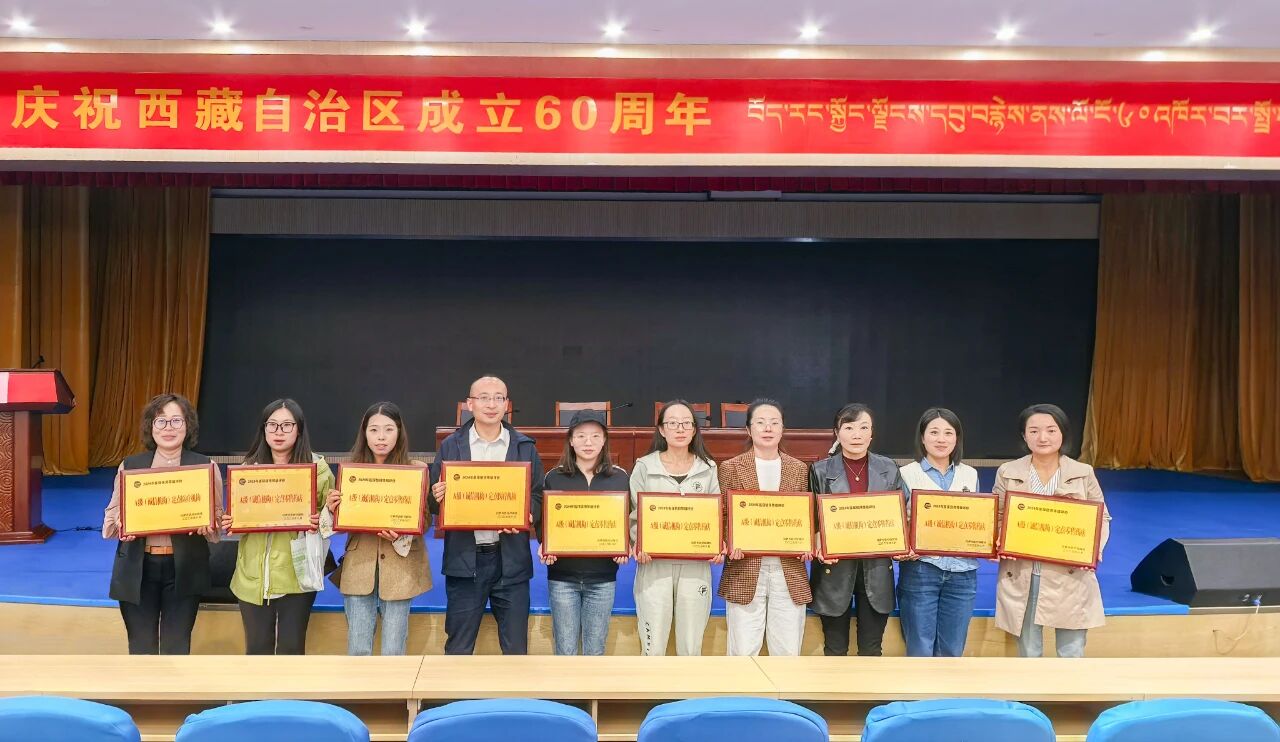 微信圖片_2025-09-29_094952_161 微信圖片_2025-09-29_094952_161