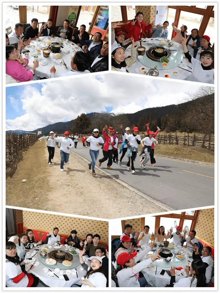 西藏阜康醫(yī)院 西藏阜康醫(yī)院