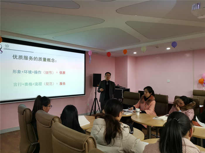 西藏阜康醫(yī)院 西藏阜康醫(yī)院