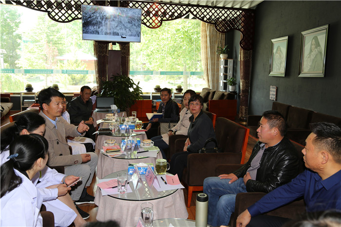 西藏阜康醫(yī)院 西藏阜康醫(yī)院