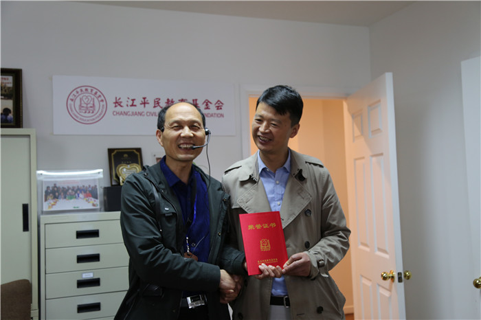 西藏阜康醫(yī)院 西藏阜康醫(yī)院